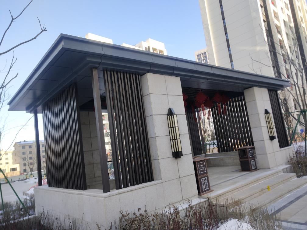 中海新都會(huì )