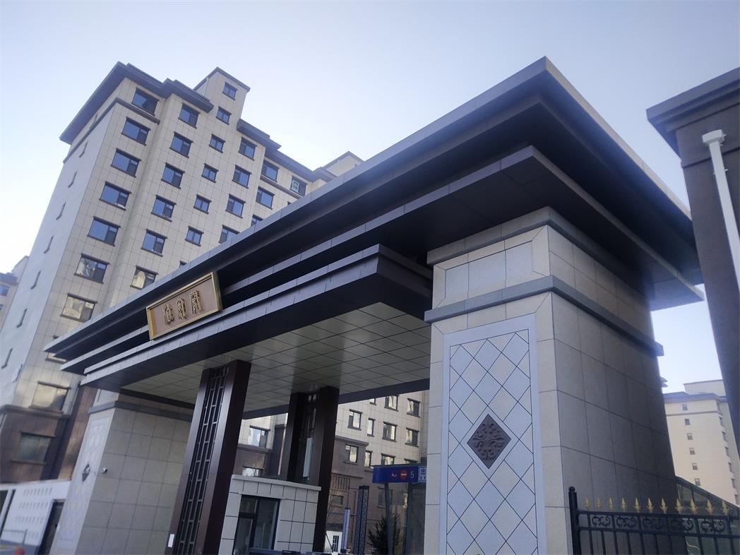 長(cháng)嶺柏安堂