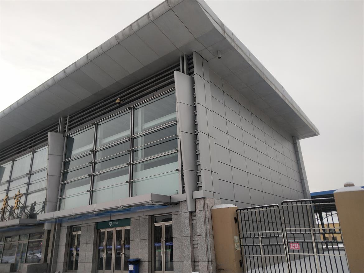 遼源火車(chē)站